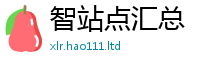 2025新澳门2025免费原料以王中王493333特马王中王